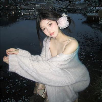 蓝色禁室